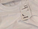 京東京造紅點(diǎn)10A抗菌短袖t恤男26新款純棉打底衫內搭春季衣服 白色2XL 曬單實(shí)拍圖