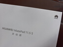 HUAWEI MatePad 11.5 S 靈動(dòng)款 2025 華為平板電腦 高刷2.8K超清全面屏學(xué)生學(xué)習WIFI 8GB+256GB 深空灰 曬單實(shí)拍圖