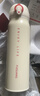 富光保溫杯彈跳蓋杯子316L不銹鋼大容量學(xué)生長(cháng)效保溫保冷水杯車(chē)載禮物 曬單實(shí)拍圖