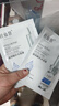 【巨補水】玻尿酸補水面膜片裝男女秋冬曬后修護滋養補水保濕 10片【推薦】 曬單實(shí)拍圖
