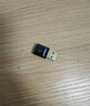 翼聯(lián)（EDUP）WiFi6免驅usb無(wú)線(xiàn)網(wǎng)卡臺式機專(zhuān)用AX600雙頻5G藍牙5.3筆記本電腦wifi網(wǎng)絡(luò )接收器主機無(wú)線(xiàn)發(fā)射器迷你 曬單實(shí)拍圖