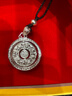 足銀999雙層轉運羅盤(pán)吊墜新中式男女款福字圓盤(pán)純銀掛墜項鏈禮物 八寶羅盤(pán)/繩子款 曬單實(shí)拍圖