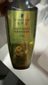 施華蔻（Schwarzkopf）生姜精華洗發(fā)露600ml  持久控油清爽蓬松洗發(fā)水 無(wú)硅油洗頭膏 曬單實(shí)拍圖