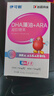 伊可新DHA+ARA藻油軟膠囊 兒童寶寶學(xué)生青少年孕婦dha 60粒/盒 曬單實(shí)拍圖