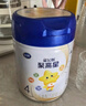 飛鶴星飛帆聚高星A2乳鐵蛋白高鈣CBP兒童成長(cháng)奶粉4段(3-14歲)400g*1盒 曬單實(shí)拍圖