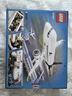 樂(lè )高（LEGO）積木城市60367 客運飛機無(wú)遙控男孩兒童玩具生日禮物裝飾擺件 曬單實(shí)拍圖