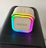 金運（KINYO）k歌麥克風(fēng)音響一體機無(wú)線(xiàn)話(huà)筒唱歌神器家庭KTV套裝卡拉OK連電視自帶聲卡戶(hù)外藍牙音箱2026新年禮物 曬單實(shí)拍圖