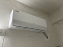TCL【國家補貼20%】大1.5匹新一級能效 真省電掛機 省電空調冷暖變頻 臥室掛壁式空調 以舊換新 京東聯(lián)名真省電 一級能效 大1.5匹 自清潔15-22㎡ 曬單實(shí)拍圖