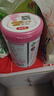 伊利金領(lǐng)冠舒孕 孕產(chǎn)婦奶粉750g【新老包裝隨機發(fā)貨】 曬單實(shí)拍圖