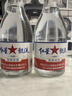 紅星二鍋頭 65度 2L 甑流酒 泡酒用酒 清香型白酒 節日送禮 65度 2L 1桶 曬單實(shí)拍圖
