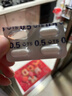 [妥塞敏]氨甲環(huán)酸片 0.5g*20片 1盒裝 藥監認證 曬單實(shí)拍圖