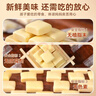 草原蒙元牧都 0無(wú)蔗糖奶酪塊內蒙古特產(chǎn)孕婦兒童健康零食寶寶奶疙瘩3袋450g 曬單實(shí)拍圖