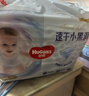 好奇（Huggies）金裝拉拉褲XXL74(15kg以上)尿不濕【速干不易紅】 曬單實(shí)拍圖