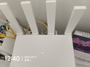 華為路由AX3 雙頻合一 自動(dòng)優(yōu)選 wifi6/多連不卡無(wú)線(xiàn)家用穿墻/AX3000/高速千兆路由器 曬單實(shí)拍圖