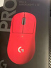 羅技（G）GPW二代 金剛版新升級 無(wú)線(xiàn)游戲鼠標 Hero2 FPS職業(yè)電競配置 GPW2狗屁王二代 紅【全網(wǎng)爆款】 曬單實(shí)拍圖