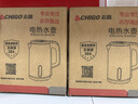 志高（CHIGO）【熱銷(xiāo)百萬(wàn)+】燒水壺電熱水壺電水壺雙層防燙1.8L大容量家用燒水壺304不銹鋼內膽大功率快速燒水 曬單實(shí)拍圖
