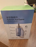 韓后面膜 玻尿酸茶潤精華面膜20片 補水保濕舒緩清潔提亮 護膚品男女 曬單實(shí)拍圖