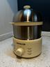 九陽(yáng)（Joyoung）蒸蛋器 煮蛋器 定時(shí) 自動(dòng)斷電安心用 小型316L不銹鋼多功能 雙層蒸煮雞蛋早餐神器ZD14-GE330 曬單實(shí)拍圖