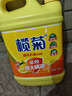 欖菊 檸檬去油污洗潔精2kg/瓶 食品用級別蔬果洗滌 不傷手 去油祛味 曬單實(shí)拍圖