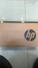 惠普（HP）戰66 16英寸25高性能輕薄筆記本電腦英特爾酷睿二代Ultra5 225H 32G 1T 2.5K 1年上門(mén)【國家補貼】 曬單實(shí)拍圖