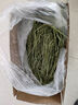 喜帥 精品烘干提摩西草500g 提草荷蘭豬龍貓兔子磨牙牧草兔糧 曬單實(shí)拍圖