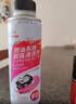豐田純牌原廠(chǎng)燃油系統超強發(fā)動(dòng)機燃油寶除積碳噴油嘴添加清潔洗劑 一汽噴油嘴清洗劑182+燃油套裝 曬單實(shí)拍圖