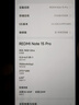 小米（MI）REDMI Note15 Pro 天璣7400-Ultra 7000mAh 龍晶玻璃十倍抗摔 IP68 12+512 子夜黑 紅米 5G手機 曬單實(shí)拍圖
