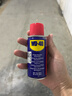WD-40強力除銹劑鐵銹wd40金屬防銹門(mén)鎖潤滑油機械螺絲螺栓松動(dòng)清潔40ml 曬單實(shí)拍圖