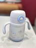 貝肽斯保溫杯兒童幼兒園水杯6個(gè)月以上吸管學(xué)飲保溫奶瓶 雍措映藍300ML 曬單實(shí)拍圖