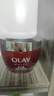 玉蘭油（OLAY）大紅瓶面霜50g抗皺緊致女士保濕面霜護膚品生日禮物送女生 曬單實(shí)拍圖