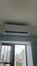 格力空調 U雅 新一級能效 變頻冷暖 客廳臥室壁掛式 家用空調大掛機 U雅 新一級能效 3匹 皓雪白 曬單實(shí)拍圖