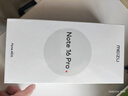魅族（meizu）Note 16 Pro AI手機 12GB+512GB 流云白 第三代驍龍7s 144Hz 1.5K護眼屏 曬單實(shí)拍圖