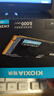 鎧俠（Kioxia）1TB SSD固態(tài)硬盤(pán) NVMe M.2接口 EXCERIA PLUS G3 SD10 系列（PCIe 4.0 產(chǎn)品） 曬單實(shí)拍圖