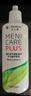 目立康(menicon)硬性角膜接觸鏡用多功能護理液ok鏡角膜塑形鏡 曬單實(shí)拍圖
