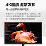 AOC 27英寸 4K IPS廣色域 HDR出廠(chǎng)校色 低藍光不閃 節能認證 三邊微邊超薄 macmini辦公顯示器 U27B35 曬單實(shí)拍圖
