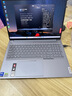 ThinkPad【國家補貼15%】聯(lián)想 ThinkBook 16+ AI全能本 英特爾酷睿處理器 16英寸商務(wù)輕薄筆記本電腦 Ultra9 32G1T RTX5060 8G獨顯 曬單實(shí)拍圖