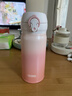 膳魔師（THERMOS）保溫杯316鋼350ml男女士?jì)和槭侄Y生日禮物JNL-350S珊瑚粉 曬單實(shí)拍圖