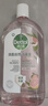 滴露（Dettol）衣物消毒液自然香氛洗衣除菌液 除螨除異味去汗臭48H留香1000ml*1 曬單實(shí)拍圖