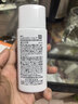 珂潤（Curel）保濕水感防曬乳液60ml SPF50+ PA+++ 敏感肌適用 神經(jīng)酰胺護理 曬單實(shí)拍圖