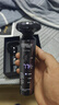 小適（showsee）家用全身水洗男士剃胡LED顯示屏360°5D浮動(dòng)刀頭刮胡剃須刀F305-GY送老公送男友生日禮物 曬單實(shí)拍圖
