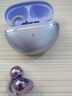 華為蘋(píng)果手機適用2026新款GTS26無(wú)線(xiàn)藍牙耳機掛耳夾耳式適用華為索尼高音質(zhì)降噪 流光紫 曬單實(shí)拍圖