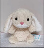 Jellycat米色甜美小兔小短腿公仔動(dòng)物毛絨玩偶娃娃送禮生日禮物 甜美小兔 One Size 曬單實(shí)拍圖