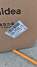 美的（Midea）電壓力鍋電高壓鍋0涂層6升大容量 112KPa小鋼炮高壓鍋家用5-6-8個(gè)人 高壓電飯鍋不銹鋼內膽電飯煲 【2026年新款 112Kpa高壓猛火快燉 】 6L 曬單實(shí)拍圖
