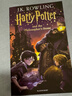 哈利波特2025年特別版1-7冊套裝進(jìn)口英文原版 Harry Potter 哈利波特套裝JK羅琳小說(shuō) 曬單實(shí)拍圖