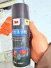 3M 多功能清潔劑PN36150 汽車(chē)用品泡沫清洗劑內飾清洗送清潔毛巾 曬單實(shí)拍圖