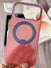圖拉斯支點(diǎn)殼O3Hue【春夏單品丨時(shí)尚全包】 適用蘋(píng)果17promax手機殼iphone16pro磁吸支架防摔透明磨砂 【星云粉】“Pink”老己 iPhone 17 Pro Max 曬單實(shí)拍圖