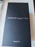 榮耀Magic7 Pro 衛星通信版 2億像素超高清潛望長(cháng)焦 驍龍8至尊版 16+512 絨黑色 5G AI手機 曬單實(shí)拍圖