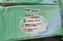 樂(lè )而雅花王零觸感透氣特長(cháng)超薄日用護翼衛生巾22.5cm32片姨媽巾京東自營(yíng) 曬單實(shí)拍圖