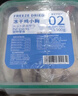 WEYES凍干雞小胸500g桶裝寵物貓狗零食肉干營(yíng)養高蛋白適口性好 曬單實(shí)拍圖