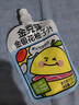 金豆芽金銀花柚子汁兒童零食飲料飲品小孩果汁年貨禮盒100ml*22袋 曬單實(shí)拍圖